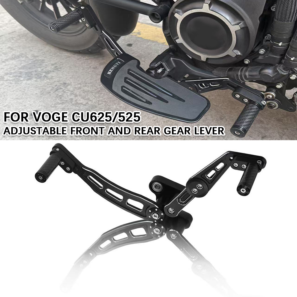 Motorcycle Gear Kit - Aksesoris Motor Untuk VOGE CU525 CU625