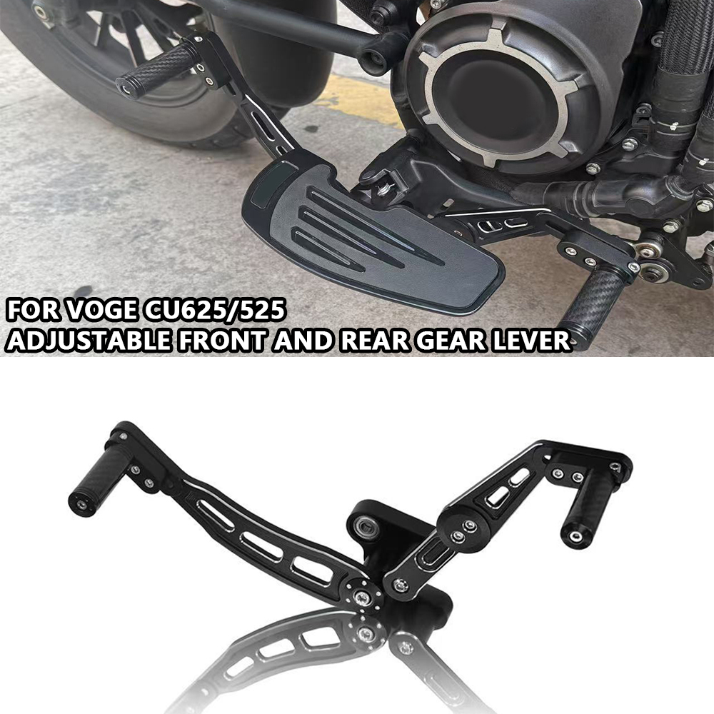 Motorcycle Gear Kit - Untuk VOGE CU525 CU625 2025 Aksesori