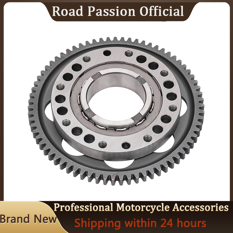 Motorcycle Gear Kit - Kit Assy Gear Kopling Starter Satu