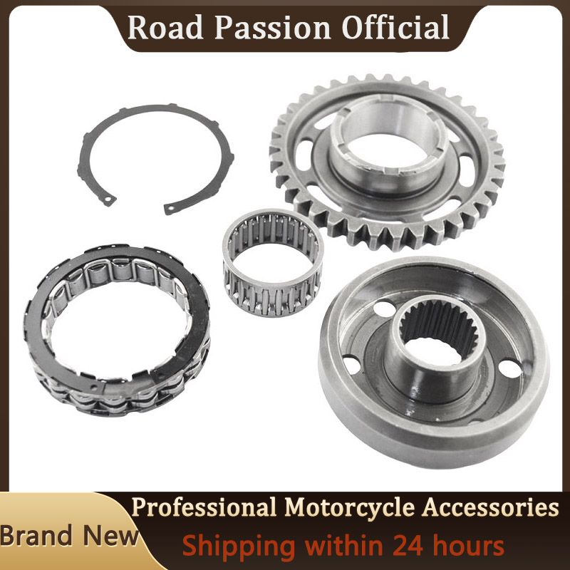 Motorcycle Gear Kit - Kit Assy Roda Gigi Starter Satu
