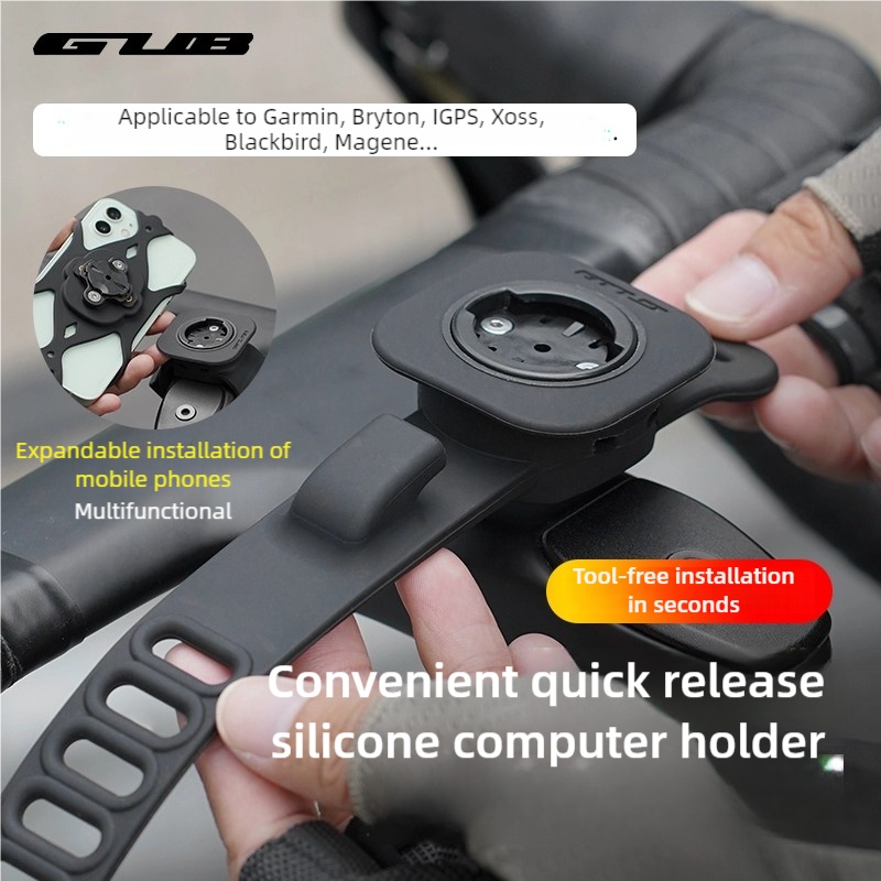 Phone Mount Handlebar - GUB 630 Braket Komputer Sepeda Silikon