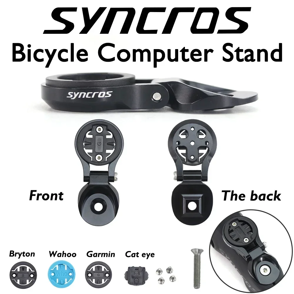 Phone Mount Handlebar - Syncros Custom 60 Degree Swivel Mountain
