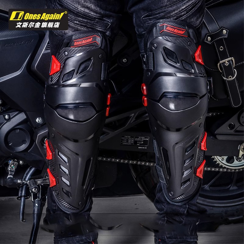 Motorcycle Gear Women - Satu lagi! Pelindung Lutut MX Enduro
