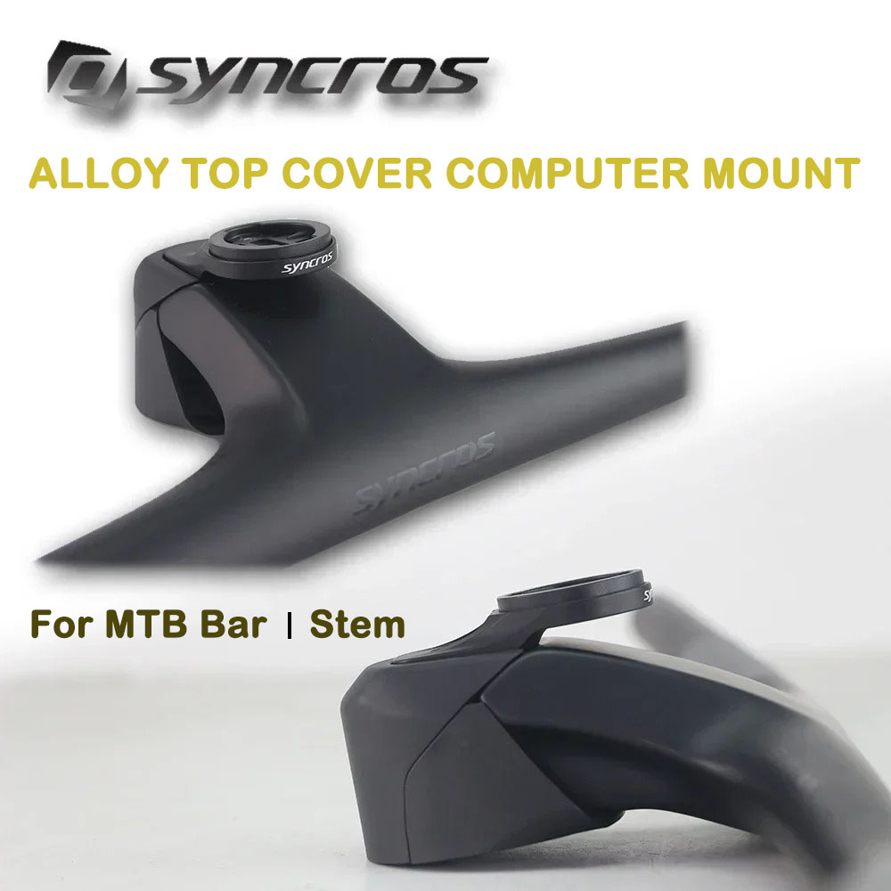 Phone Mount Handlebar - SYNCROS Alloy Top Cover Computer Mount