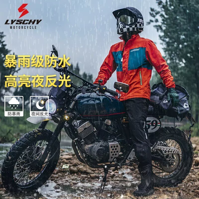 Setelan Jas Hujan Berkendara M - Motorcycle Rain Suit ulasan dan harga