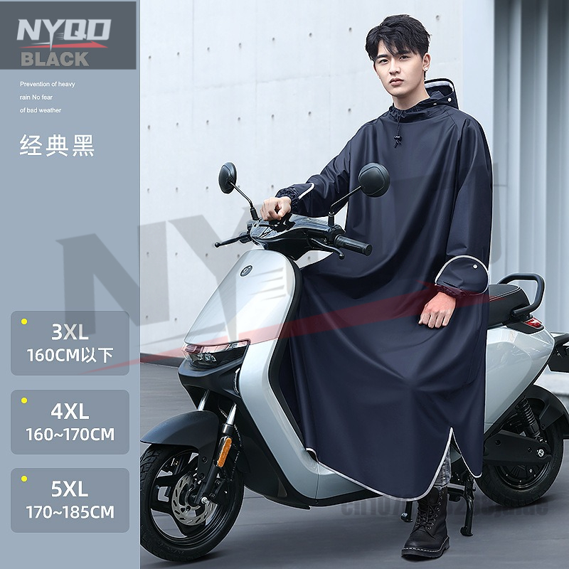 Sepeda Motor Listrik Satu Poto - Motorcycle Gear Women ulasan dan harga