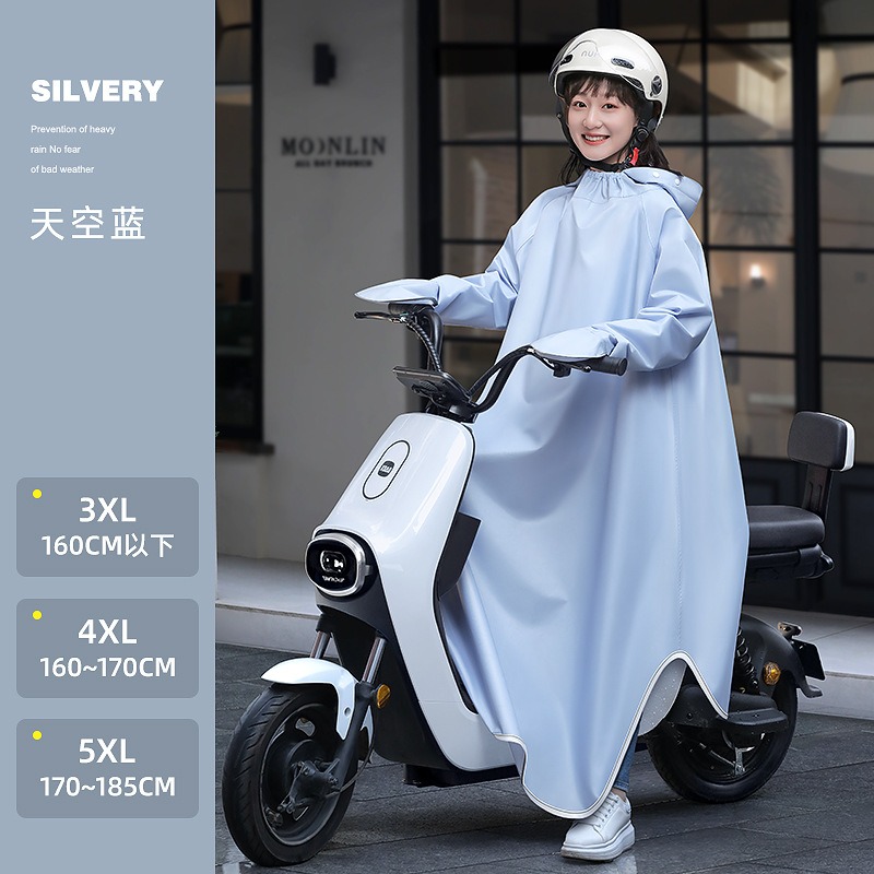 Sepeda Motor Listrik Satu Poto - Motorcycle Gear Women ulasan dan harga