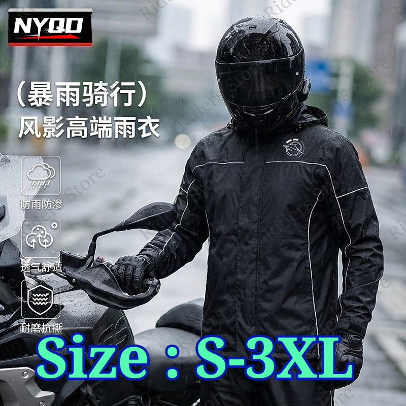 Jas Hujan Sepeda Motor Dua Pot - Motorcycle Rain Suit ulasan dan harga