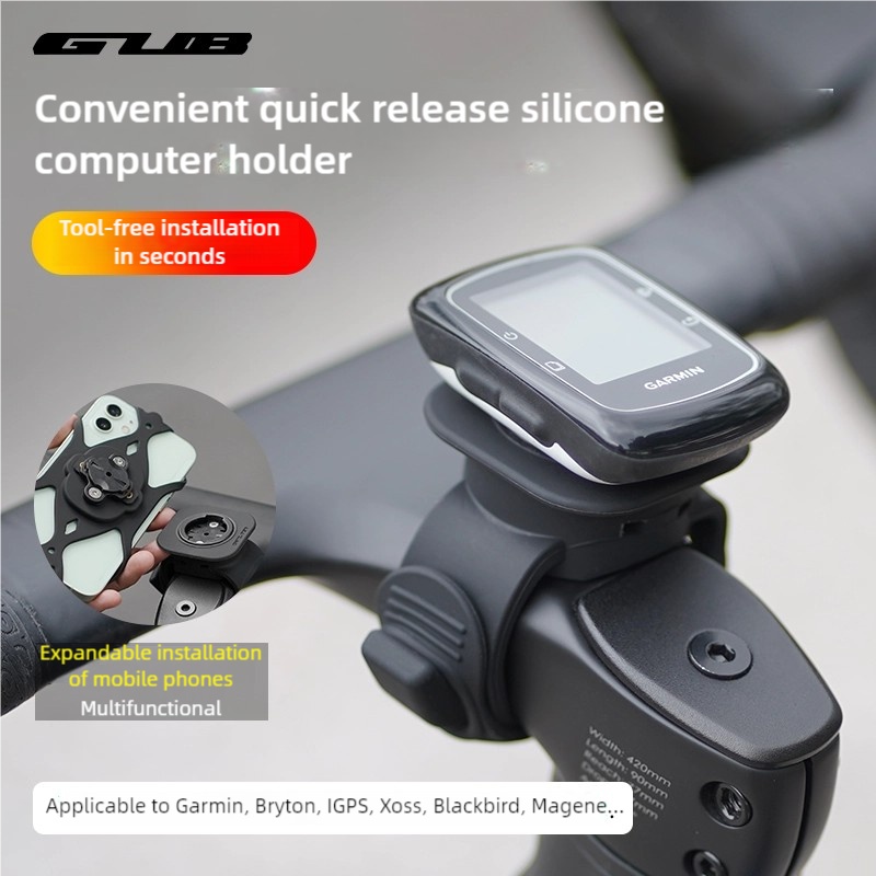 GUB 630 Braket Komputer Sepeda - Phone Mount Handlebar ulasan dan harga