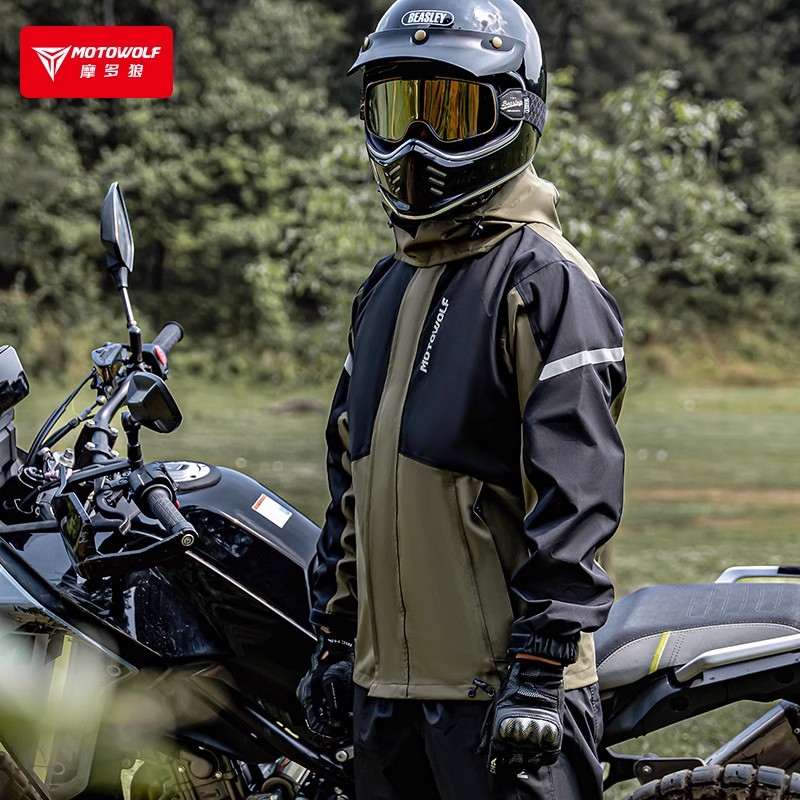 Jaket hujan parka wanita, pria - Motorcycle Rain Suit ulasan dan harga