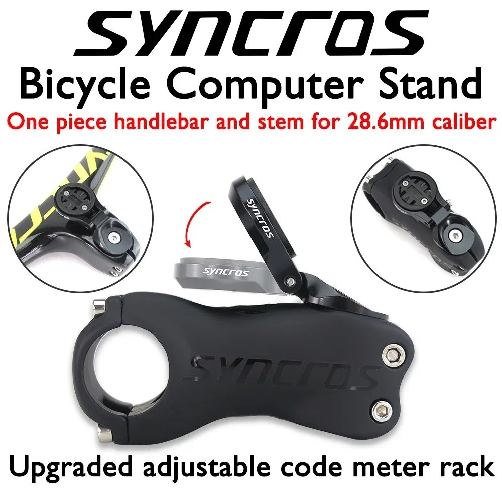 Syncros Custom 60 Degree Swive - Phone Mount Handlebar ulasan dan harga